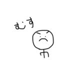 のこあーと（個別スタンプ：38）