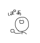 のこあーと（個別スタンプ：39）
