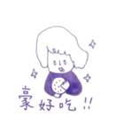 Miss Little Chi（個別スタンプ：1）