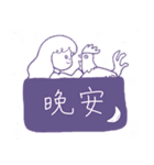 Miss Little Chi（個別スタンプ：5）