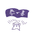 Miss Little Chi（個別スタンプ：6）