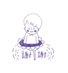 Miss Little Chi（個別スタンプ：7）