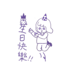 Miss Little Chi（個別スタンプ：12）