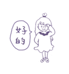 Miss Little Chi（個別スタンプ：14）