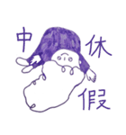 Miss Little Chi（個別スタンプ：18）