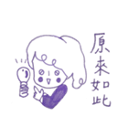 Miss Little Chi（個別スタンプ：21）