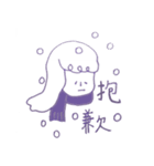 Miss Little Chi（個別スタンプ：22）