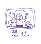 Miss Little Chi（個別スタンプ：29）