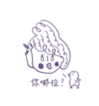 Miss Little Chi（個別スタンプ：40）