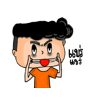 My San sticker(LG)（個別スタンプ：1）