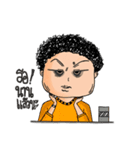 My San sticker(LG)（個別スタンプ：3）