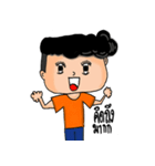 My San sticker(LG)（個別スタンプ：8）