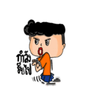 My San sticker(LG)（個別スタンプ：22）