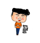 My San sticker(LG)（個別スタンプ：32）
