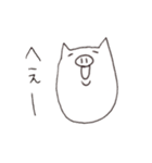 ぶーちゃんの一日（個別スタンプ：13）