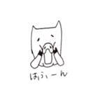 ぶーちゃんの一日（個別スタンプ：14）