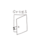 ぶーちゃんの一日（個別スタンプ：18）