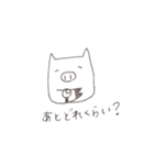 ぶーちゃんの一日（個別スタンプ：22）