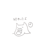 ぶーちゃんの一日（個別スタンプ：24）