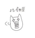 ぶーちゃんの一日（個別スタンプ：25）