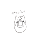 ぶーちゃんの一日（個別スタンプ：26）