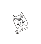 ぶーちゃんの一日（個別スタンプ：36）