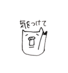 ぶーちゃんの一日（個別スタンプ：37）