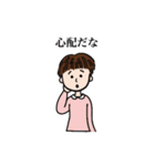 そこにユーモアと優しさを その2（個別スタンプ：7）