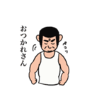 そこにユーモアと優しさを その2（個別スタンプ：16）