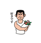 そこにユーモアと優しさを その2（個別スタンプ：17）