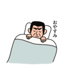 そこにユーモアと優しさを その2（個別スタンプ：19）