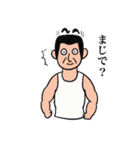 そこにユーモアと優しさを その2（個別スタンプ：20）