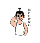 そこにユーモアと優しさを その2（個別スタンプ：22）