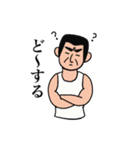 そこにユーモアと優しさを その2（個別スタンプ：25）