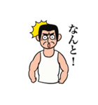 そこにユーモアと優しさを その2（個別スタンプ：27）