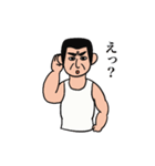 そこにユーモアと優しさを その2（個別スタンプ：28）