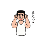 そこにユーモアと優しさを その2（個別スタンプ：29）