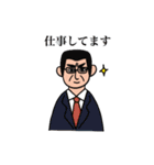 そこにユーモアと優しさを その2（個別スタンプ：30）