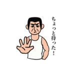そこにユーモアと優しさを その2（個別スタンプ：33）