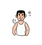 そこにユーモアと優しさを その2（個別スタンプ：37）