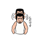 そこにユーモアと優しさを その2（個別スタンプ：39）
