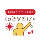 絵文字ピクトグラム（個別スタンプ：1）