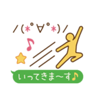 絵文字ピクトグラム（個別スタンプ：3）