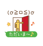 絵文字ピクトグラム（個別スタンプ：7）