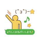 絵文字ピクトグラム（個別スタンプ：10）