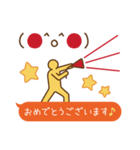 絵文字ピクトグラム（個別スタンプ：14）