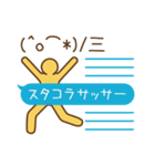 絵文字ピクトグラム（個別スタンプ：15）