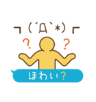 絵文字ピクトグラム（個別スタンプ：20）