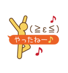 絵文字ピクトグラム（個別スタンプ：27）