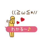 絵文字ピクトグラム（個別スタンプ：28）